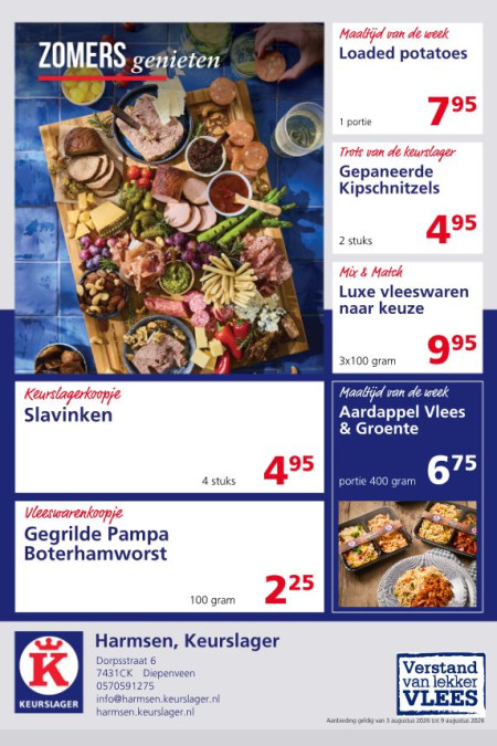 Aanbiedingen van deze week