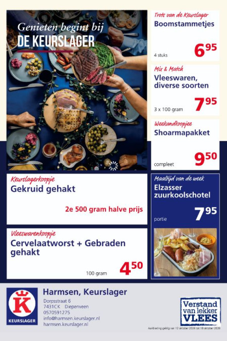 Aanbiedingen van deze week