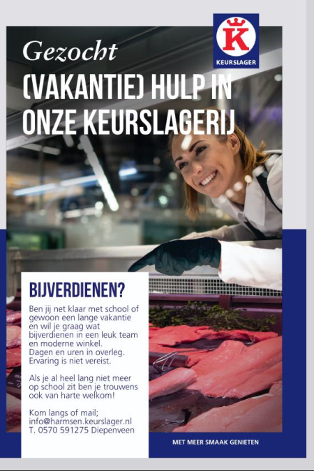 Vacature